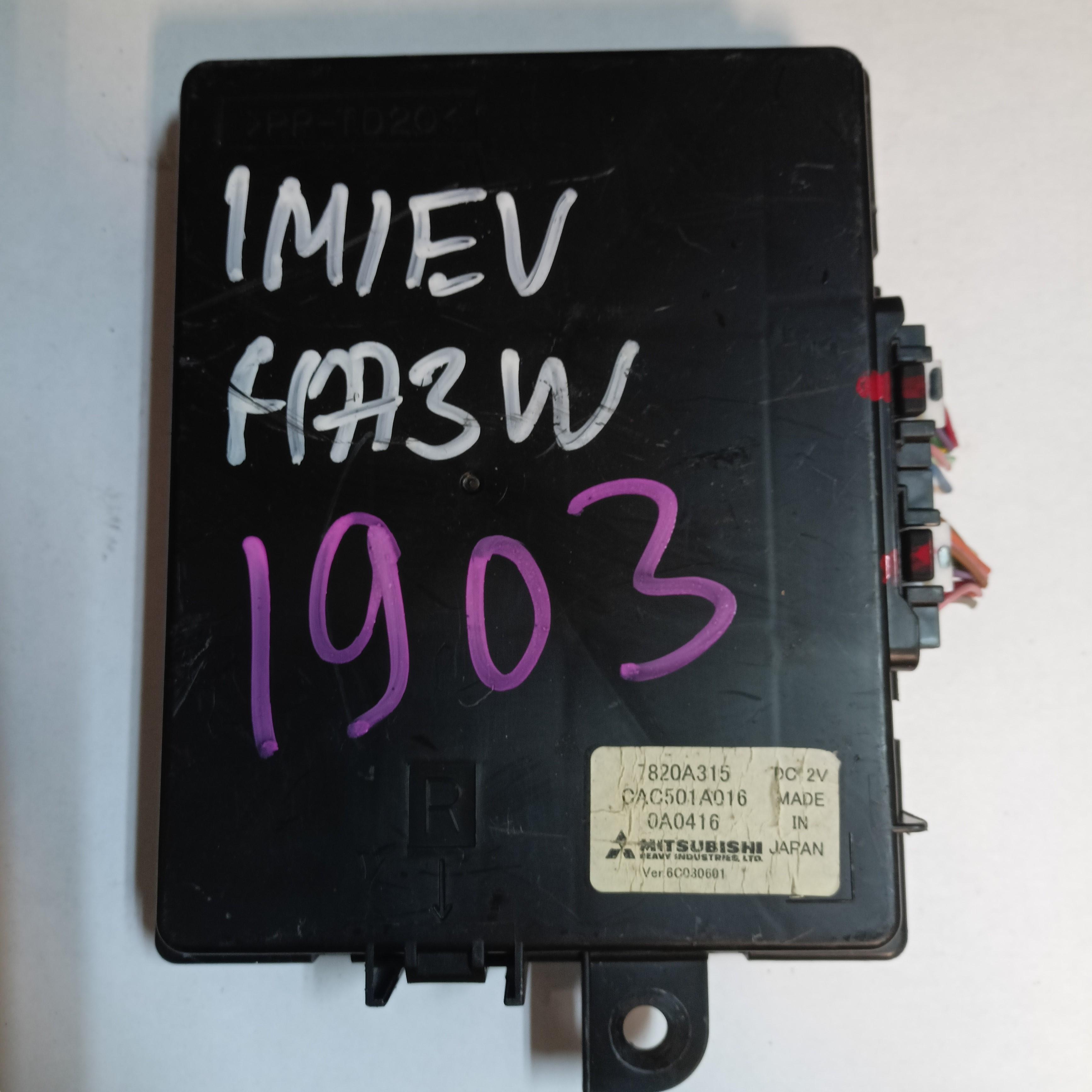 Электронный блок MITSUBISHI I-MIEV HA3W 7820A315 1 ракурс Электронный блок MITSUBISHI I-MIEV HA3W 7820A315 1 ракурс